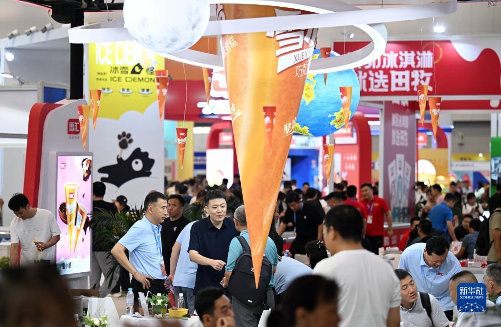游艇会最新官方网站